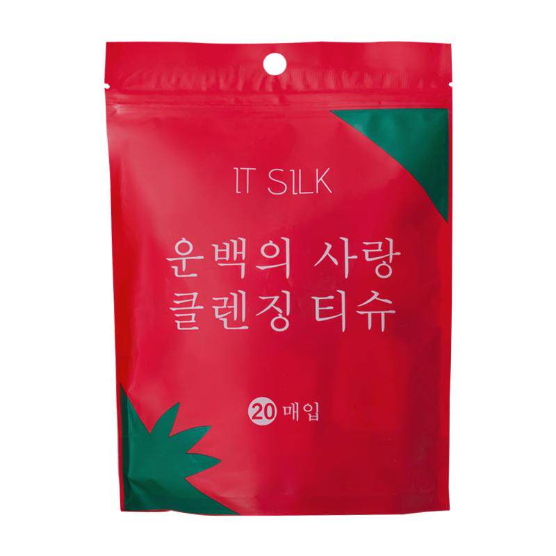 加厚加大50%压缩毛巾浴巾