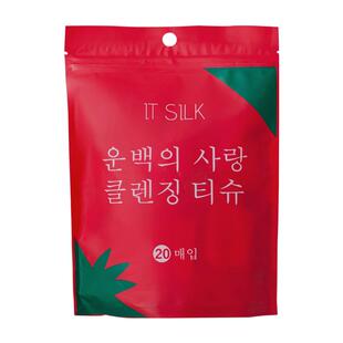 压缩毛巾一次性洗脸巾加厚浴巾便携旅行酒店洁面巾运动洗面巾