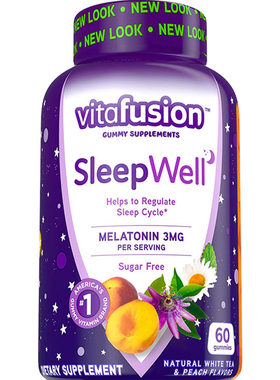 vitafusion褪黑素睡眠软糖晚安瓶