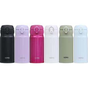 膳魔师不锈钢保冷保温杯男女便携水杯家用学生350ml JNL-355