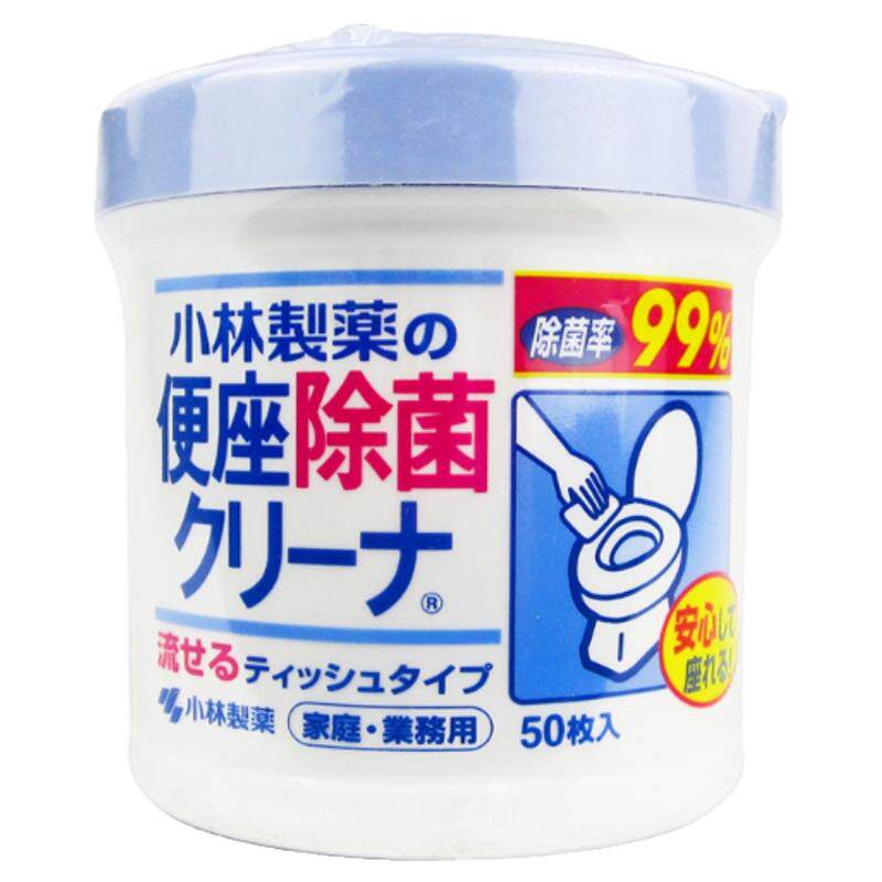 马桶盖日本小林清洁纸巾除菌50枚