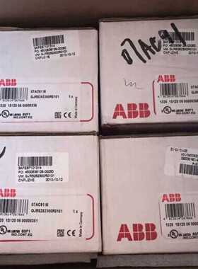 议价07AI91模块ABB 新品全新原装拍前请询价