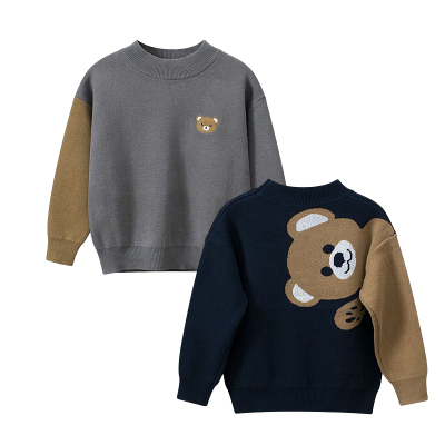 送运费险，男童纯棉毛衣