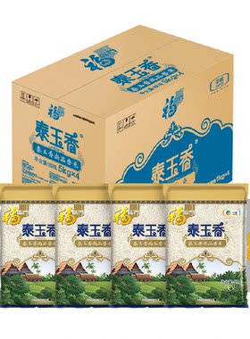 福临门泰玉香生态好米5kg*4袋