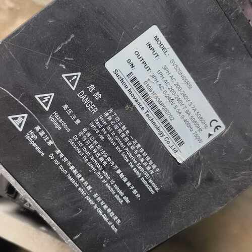 询价-汇川SV520N系列驱动器