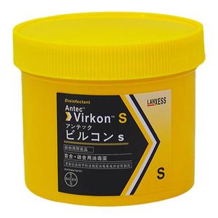 碧柔空鱼药锦鲤交叉感染橙粉金鱼合池缸趴缸充血烂身杀菌