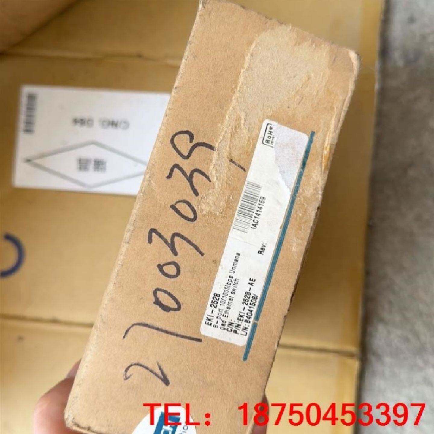 议价研华8口百兆交换机EKI2528