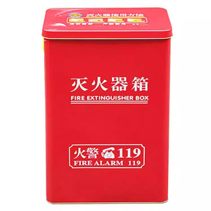 4kg灭火器箱2个装箱子灭火器箱空箱4*2消防箱消火栓箱仓库幼儿园