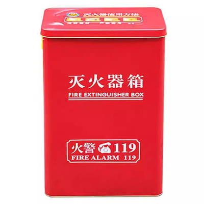 4kg灭火器箱2个装箱子灭火器箱空箱4*2消防箱消火栓箱仓库幼儿园