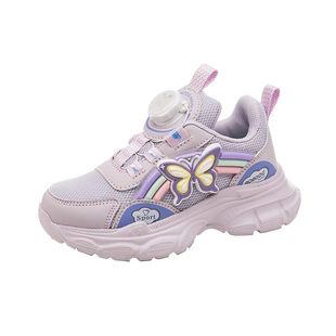 巴布豆女童鞋子2025新款春秋紫色皮面防水儿童运动鞋保暖二棉鞋冬