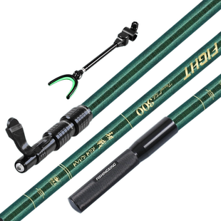 钓鱼王韧战二代碳素支架超轻硬炮台鱼竿架杆多功能钓箱椅地插架竿
