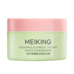 【天猫U先】美康粉黛青苹果卸妆膏女深层清洁脸部眼部三合一试用