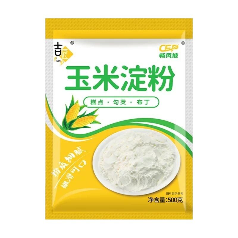 一级玉米淀粉烘焙原料勾芡炸粉嫩肉粉水淀粉雪媚娘专用生粉蛋糕