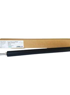 莱盛 适用惠普HP P1566定影下辊P1606 M1536 1216 1213 m126 128fn M226 佳能MF4410 4570 4452 4450 LBP6018