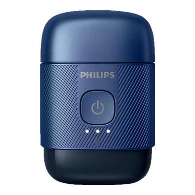 飞利浦鹅卵石便携剃须刀S891新款