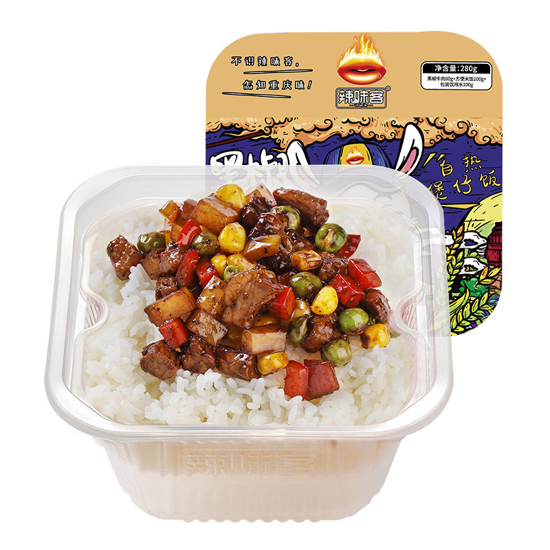 自热米饭速食方便懒人一箱24