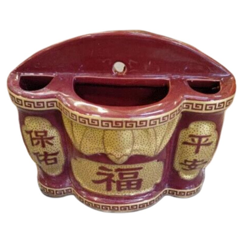 中式福字陶瓷壁挂门口拜神香炉