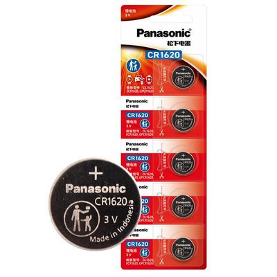 CR1620纽扣电池松下原装进口