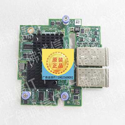 【请询价】01KP573 DE4000H DE600S DE2000