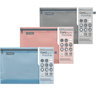 Foldermate富美高850文件袋A4/A5可立式网格拉链袋拉边袋防水试卷袋资料袋多尺寸多色轻生活收纳整理袋