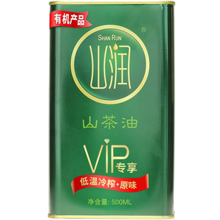 【拍1发2】山润山茶油500ml 原味低温压榨油茶籽油健康食用油新油