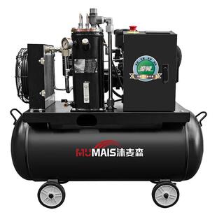 永磁变频螺杆空压机真石漆三相工业级380v木工气泵220v大功率家用