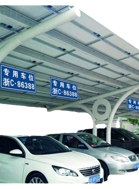 私家车位挂牌吊牌定制防御防晒