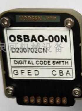 VODEEN数字式倍率波段开关OSBAO-01N OSBAO-02N 02J 03J 01J 00N