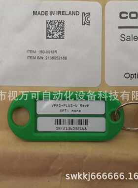 议价特价销售全新原装康耐视 COGNEX加密狗 VPRO-PLUS-U 实拍现货