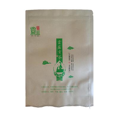 2026新茶正宗贵州绿茶贵定云雾贡茶明前采摘新鲜嫩芽浓香型250g