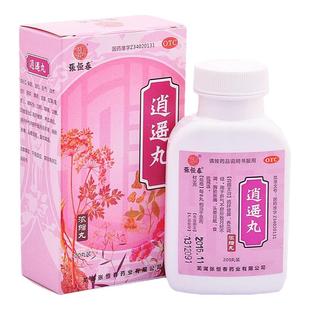 张恒春逍遥丸200丸疏肝健牌养血调经月经不调头晕目眩食欲减退Y1