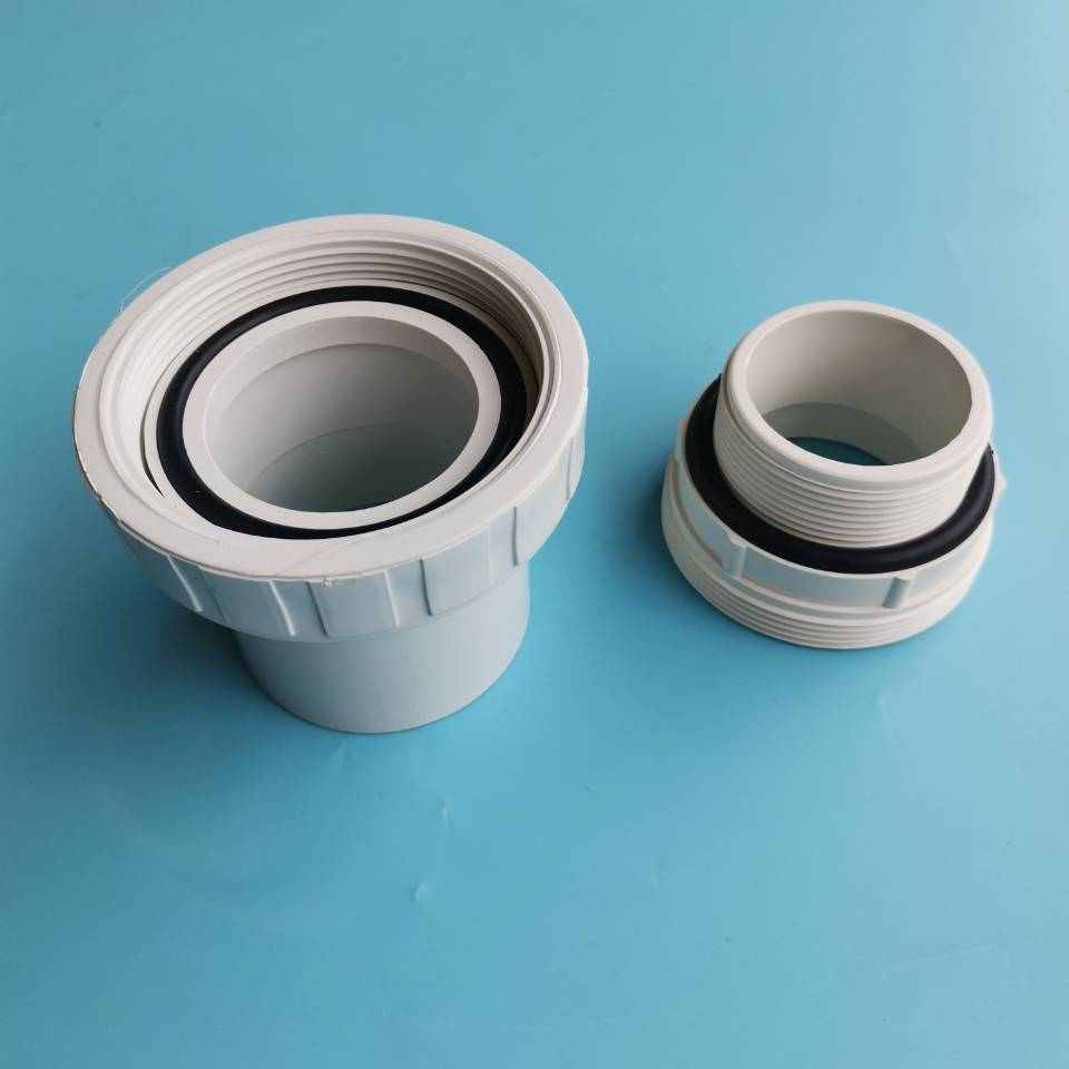 游泳池管道 沙缸水泵活接 50 60管 PVC水管 塑料管 40 57外牙活接