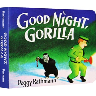 英文原版绘本Good Night Gorilla 晚安大猩猩纸板书 吴敏兰推荐书单 美国百本需读 晚安睡前读物 英语启蒙亲子读物 进口正版?