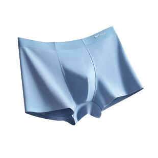 猫人匹马棉男士内裤四角无痕透气平角裤石墨烯抑菌内裆男式短裤头