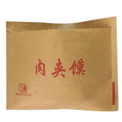 外卖包装盒一次性防油牛皮纸袋子