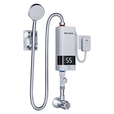 美菱恒温速热即热式电热水器