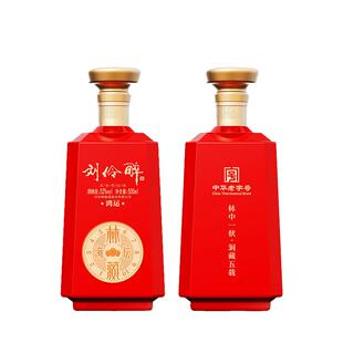 刘伶醉52度林藏鸿运浓香型白酒礼盒纯粮食固态法河北名酒过年送礼