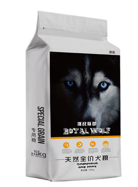 成犬拉布拉多美毛补钙天然幼犬
