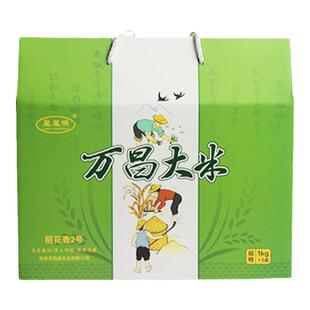 吉林万昌东北大米新米稻花香2号厂家软糯原粮10斤5kg成箱真空包装