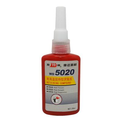 万达WD5020耐高温螺丝胶厌氧胶