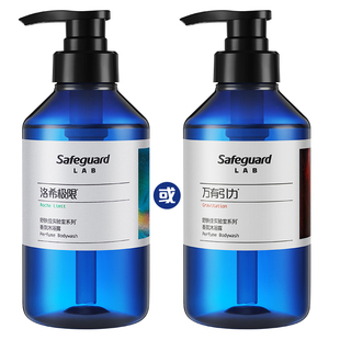 【新品上市】舒肤佳实验室系列沐浴露万有引力洛希极限持久留香