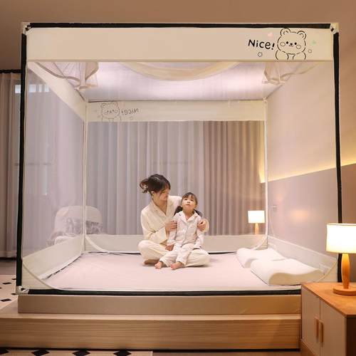 a类蚊帐家用2025新款150x190儿童防摔1.5x1.9m蚊帐180x190床全底