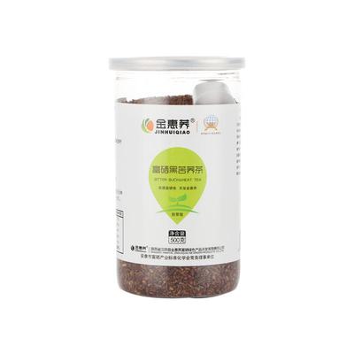 安康富硒黑苦荞茶500g罐装麦香味