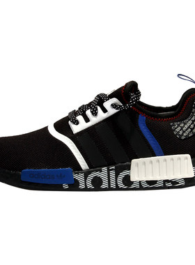 阿迪达斯NMD_R1男女跑步鞋