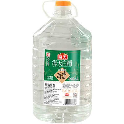 海天白醋泡脚酿造米醋醋精家用