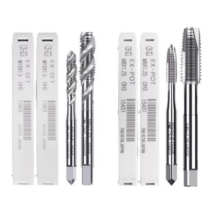 日本进口OSG螺旋丝锥先端丝攻不锈钢专用机用丝锥M2M3M4M5M6M8M10