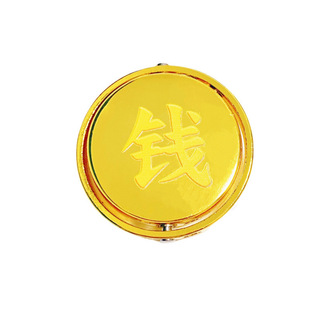 一个亿新款转大钱创意有趣充气打火机解压陀螺明星同款潮玩送礼物