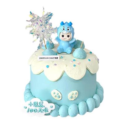 龙宝宝满月百天蛋糕装饰摆件