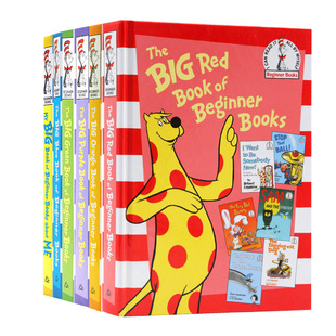 Dr Seuss苏斯博士故事精装系列7册The Big Red/Blue/Orange/GreenBook of Beginner Books英文原版启蒙儿童睡前图画故事书英语读物