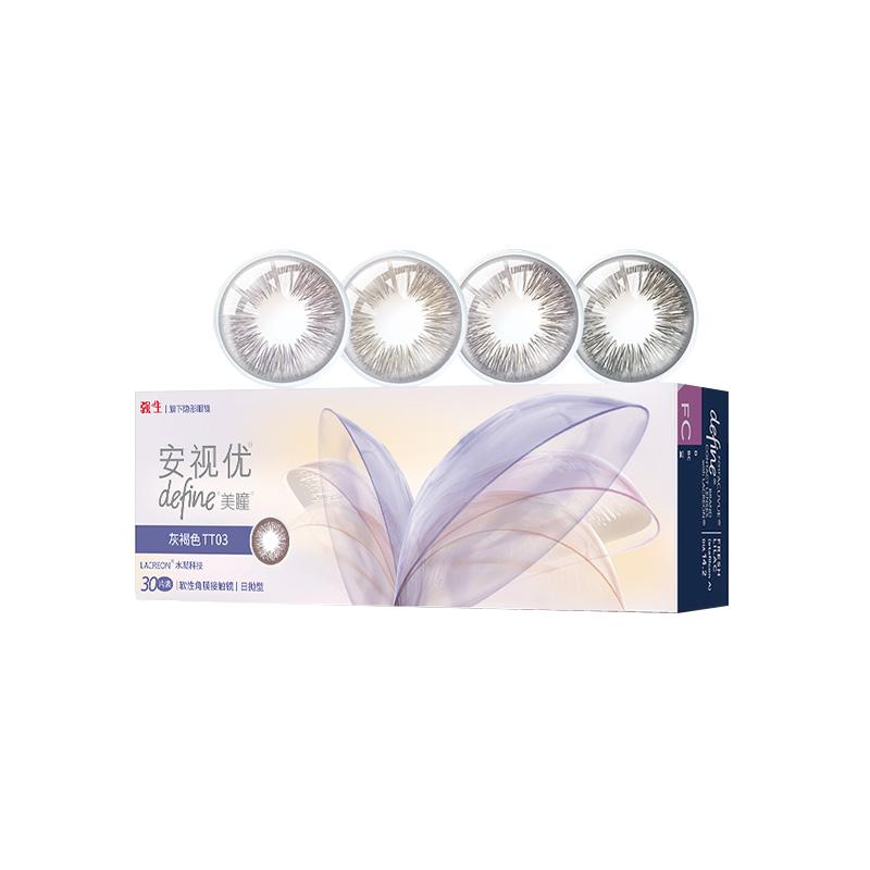 强生安视优晶石美瞳日抛10片装彩色隐形眼镜女大小直径优官方正品